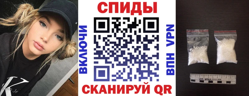 Амфетамин Premium что такое наркотик mega ссылки Кукмор