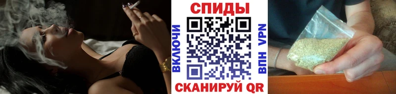 где можно купить наркотик Кукмор БУТИРАТ бутандиол