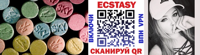 Ecstasy Punisher  mega ONION  Кукмор 