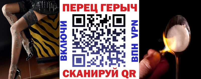 где купить наркотик  Кукмор  omg ТОР  Героин Heroin 