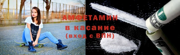 гашик Нефтегорск