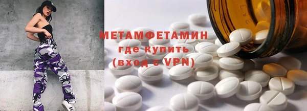 Альфа ПВП Надым