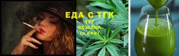 ALPHA-PVP Наволоки