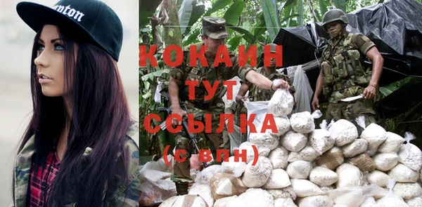 Альфа ПВП Надым