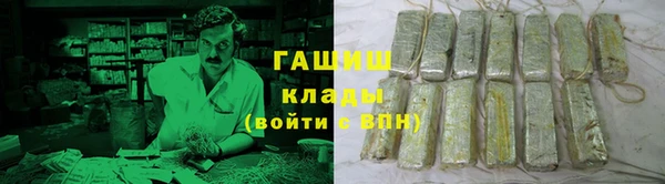 Альфа ПВП Надым