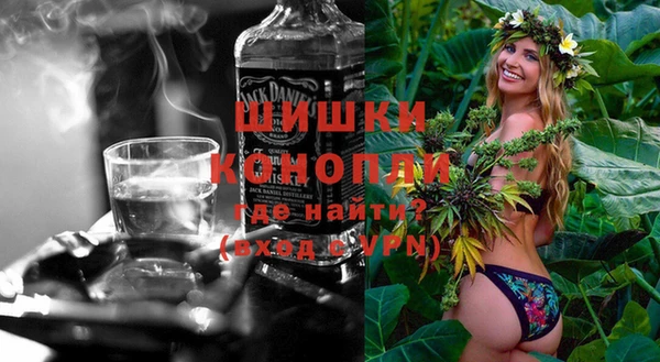 ALPHA-PVP Наволоки