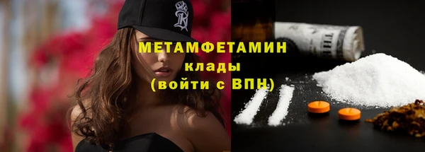 2c-b Михайлов
