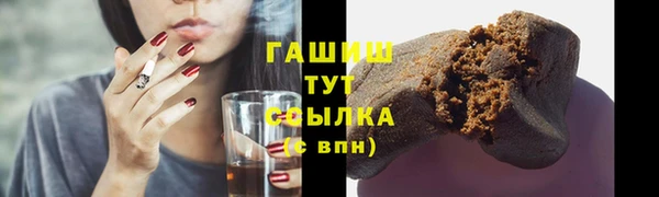 Альфа ПВП Надым