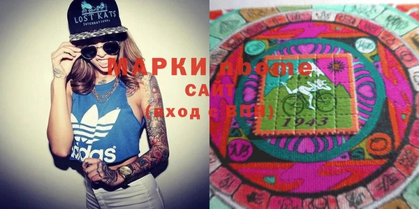 кокс Михайловка