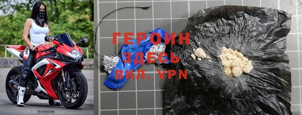 ALPHA-PVP Наволоки