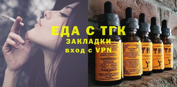 Альфа ПВП Надым