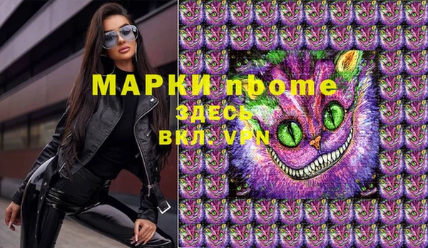 Альфа ПВП Надым