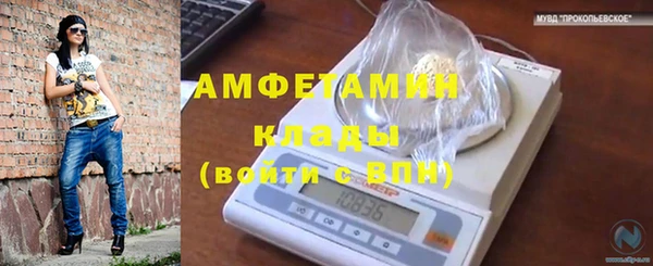 Альфа ПВП Надым