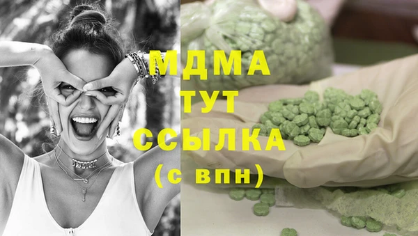 Альфа ПВП Надым