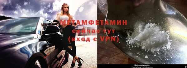Альфа ПВП Надым