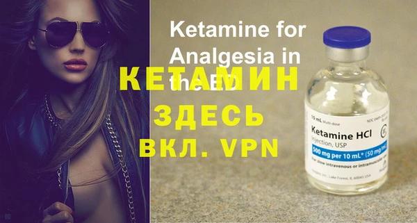 Альфа ПВП Надым