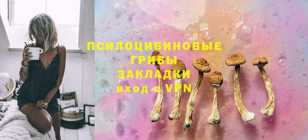 Альфа ПВП Надым