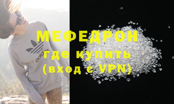 ALPHA-PVP Наволоки